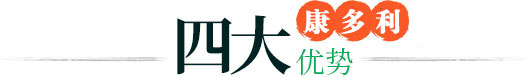 首页- 必发集团有限公司官方网站
