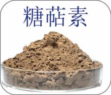 首页- 必发集团有限公司官方网站