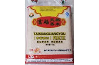 必发集团,油茶种植出产加工销售,植物油种植出产加工销售