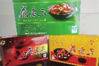 必发集团,油茶种植出产加工销售,植物油种植出产加工销售