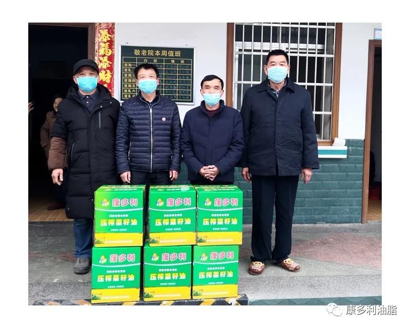 必发集团,油茶种植出产加工销售,植物油种植出产加工销售