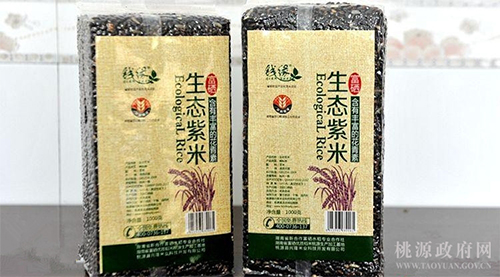 必发集团,油茶种植出产加工销售,植物油种植出产加工销售
