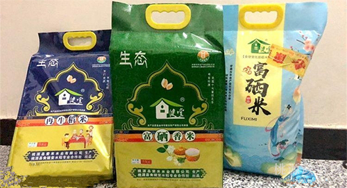 必发集团,油茶种植出产加工销售,植物油种植出产加工销售