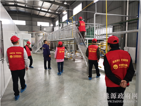 必发集团,油茶种植出产加工销售,植物油种植出产加工销售