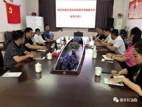 必发集团,油茶种植出产加工销售,植物油种植出产加工销售