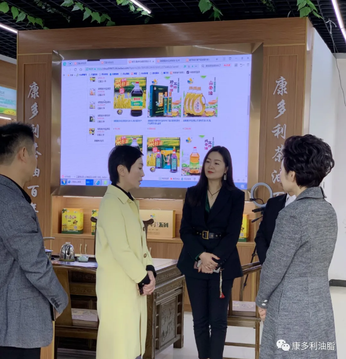必发集团,油茶种植出产加工销售,植物油种植出产加工销售