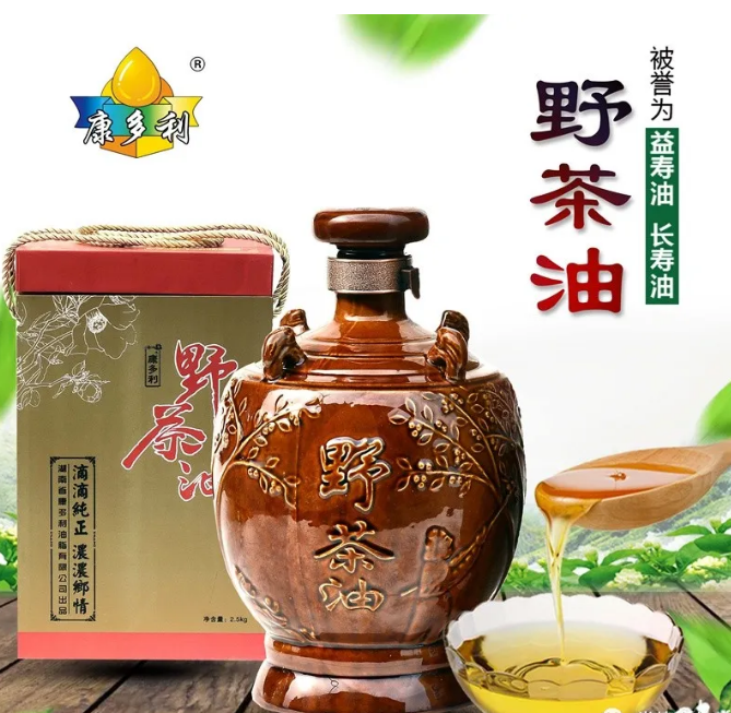 必发集团,油茶种植出产加工销售,植物油种植出产加工销售