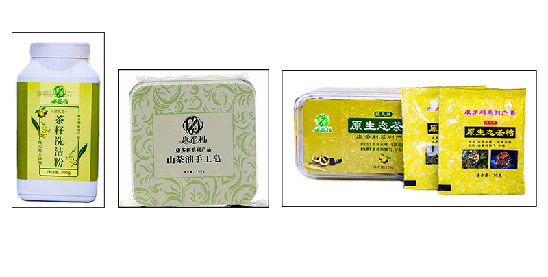 首页- 必发集团有限公司官方网站
