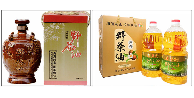 必发集团,油茶种植出产加工销售,植物油种植出产加工销售