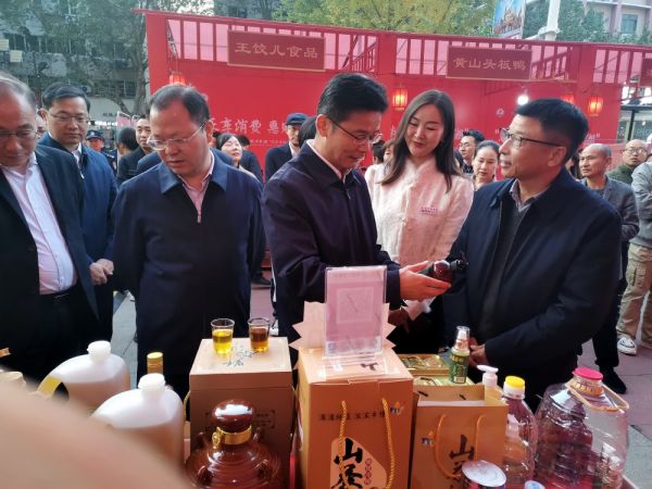 必发集团,油茶种植出产加工销售,植物油种植出产加工销售